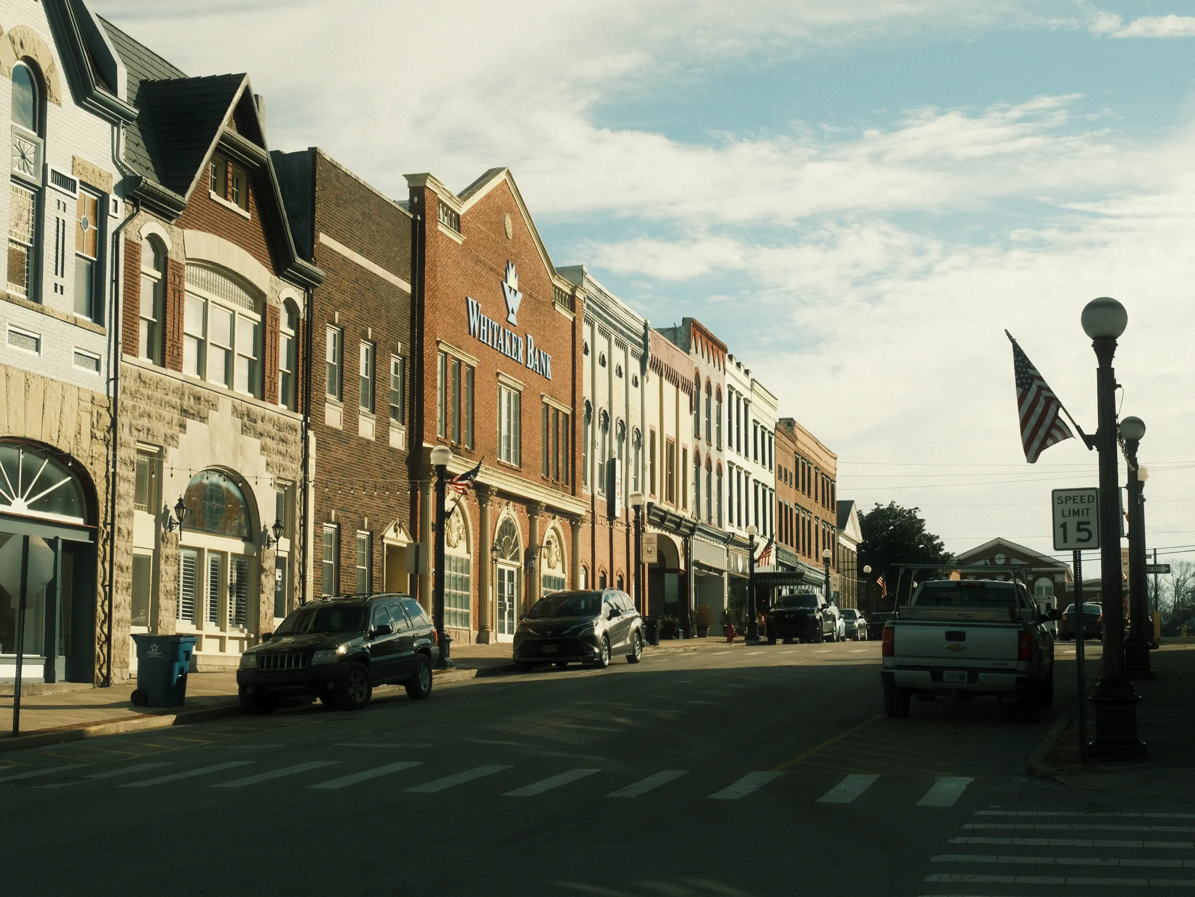 Harrodsburg, KY photograph